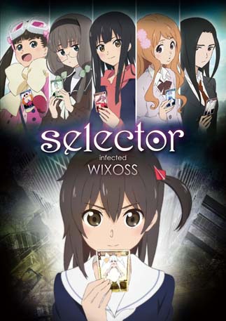 selector infected WIXOSS�@[��P��]