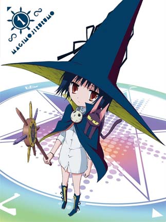 まじもじるるも まじもじるるも