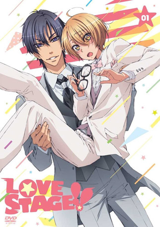 LOVE STAGE!!