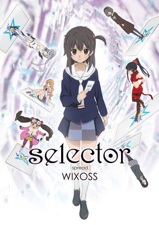 selector spread WIXOSS　[第２期]