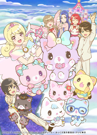 mewkledreamy_mix mewkledreamy_mix