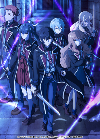 genkoku