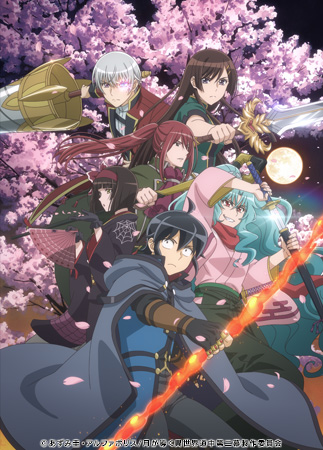danmachi4