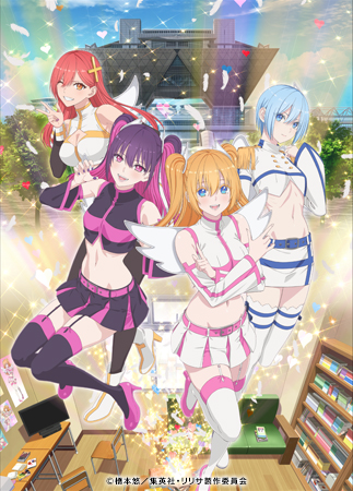 danmachi4