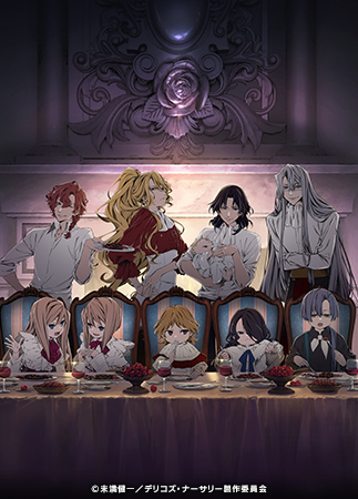 danmachi4