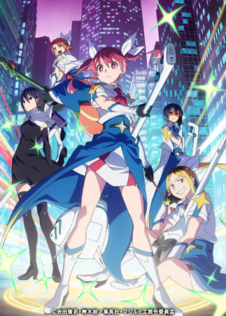 danmachi4