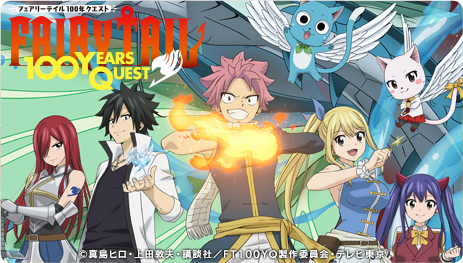 FAIRY TAIL 100NNGXg